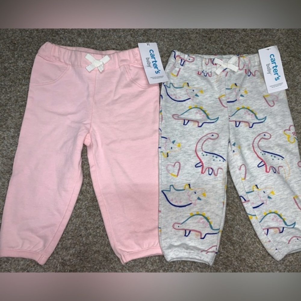 Baby jogger pants (9 months)